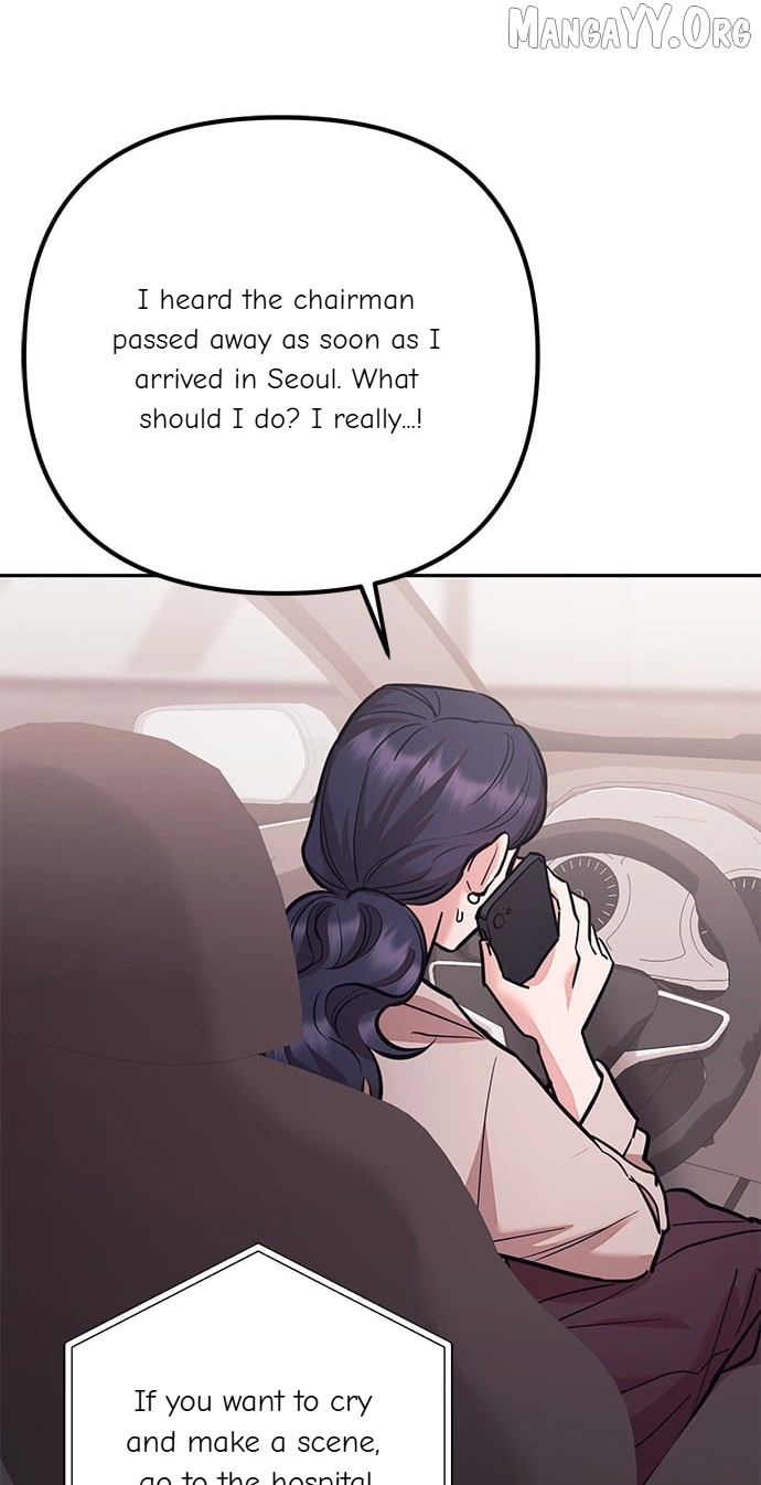Marriage After a Close Call Chapter 44 - page 69